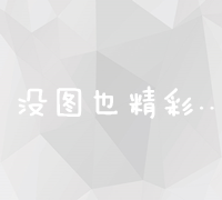 雷霆之神手游特惠礼包震撼来临